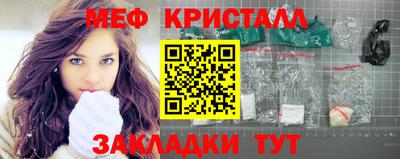 каннабис Нарткала