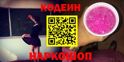 каннабис Нарткала