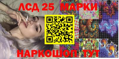 прущая мука Наро-Фоминск