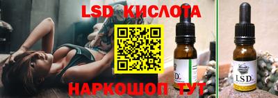 каннабис Нарткала