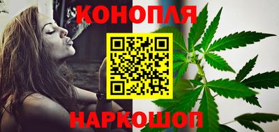 прущая мука Наро-Фоминск