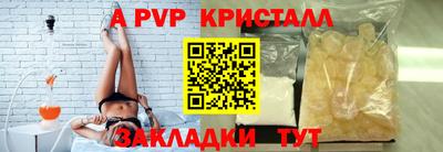 каннабис Нарткала