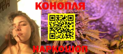 МДМА Нальчик