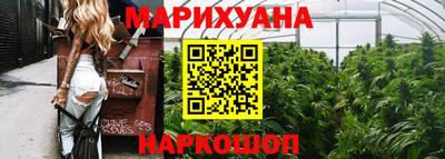 прущая мука Наро-Фоминск