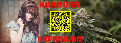 прущая мука Наро-Фоминск