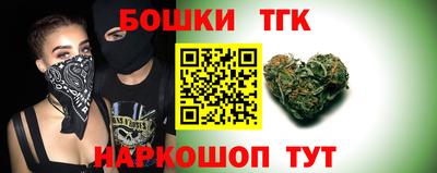 каннабис Нарткала