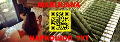 прущая мука Наро-Фоминск