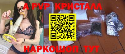 каннабис Нарткала