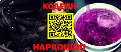 МДМА Нальчик