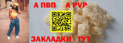 МДМА Нальчик