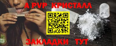каннабис Нарткала