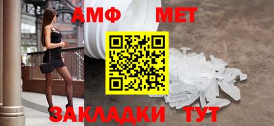 каннабис Нарткала