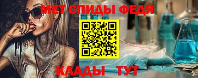 каннабис Нарткала