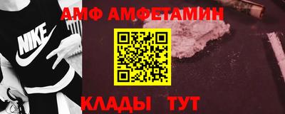 прущая мука Наро-Фоминск