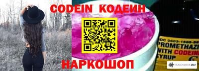 каннабис Нарткала