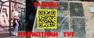 МДМА Нальчик