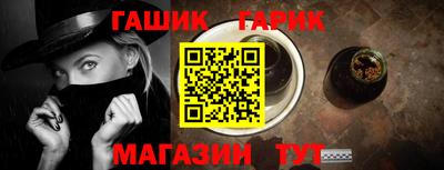 МДМА Нальчик