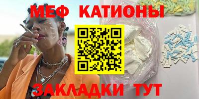 каннабис Нарткала