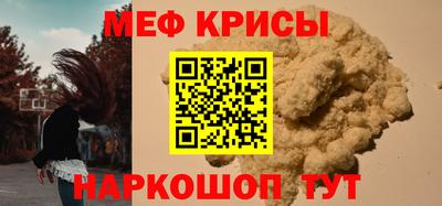 каннабис Нарткала