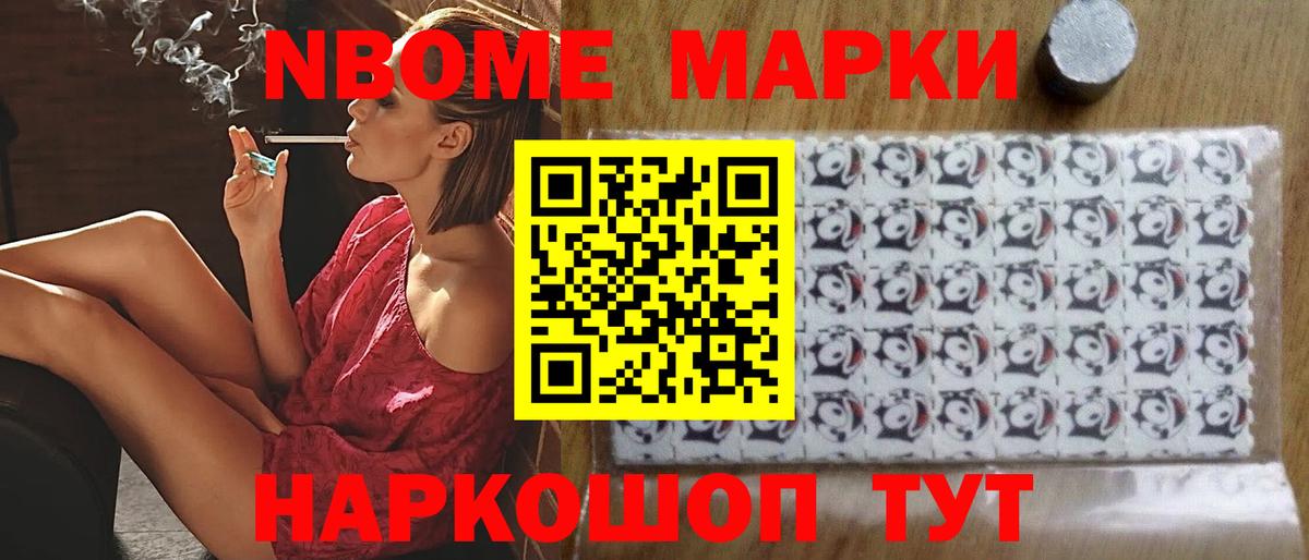 Лсд 25 экстази ecstasy  ЛСД экстази ecstasy  Сухой Лог  Вход с VPN 